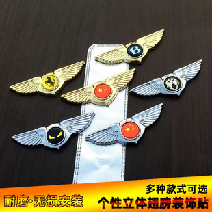 ��܇���b܇��3D���w����܇�N���w����~�Ӱ�Ș�܇���b��N��β��