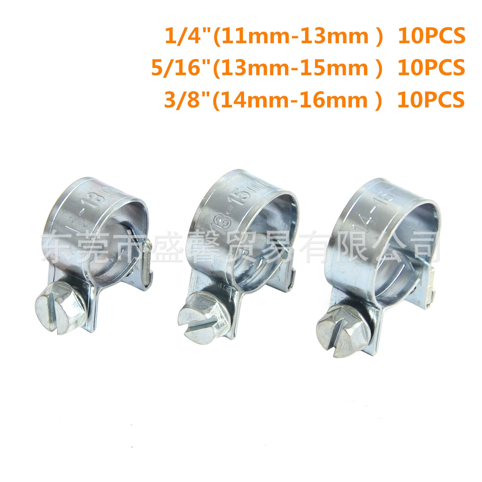 30 шт. хомут для шланга впрыска paliwa 1/4자 5/16", 3/8 "автоматический топливный хомут