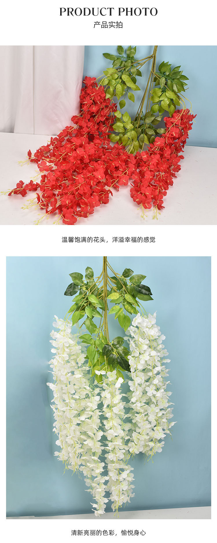 芮贝-紫藤花_04.jpg