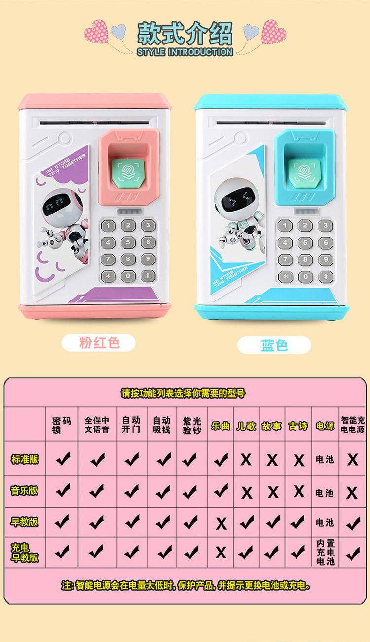 IMG_4639(20200526-194526)