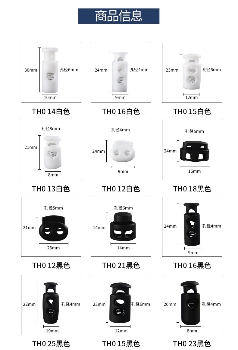 微信图片_20200825162506