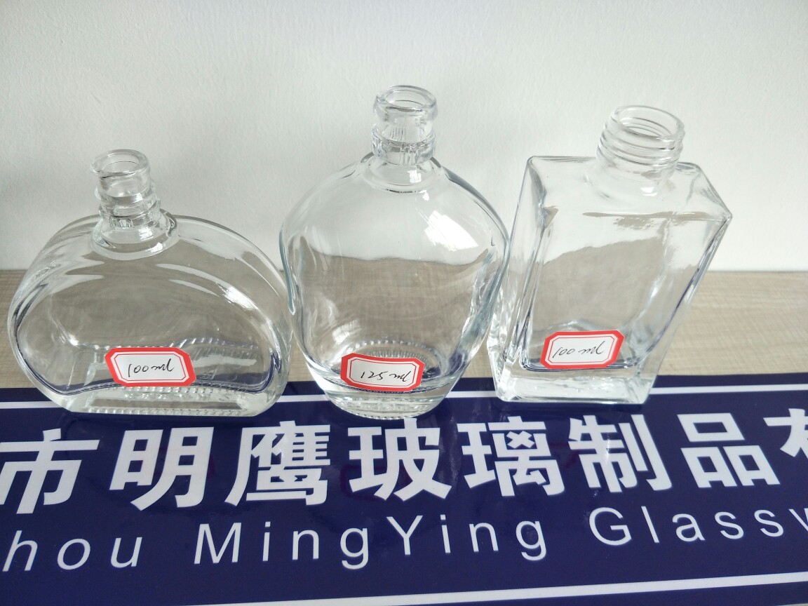 球形玻璃酒瓶客家月子酒白酒瓶白酒包装玻璃瓶定制款玻璃酒瓶