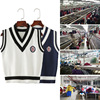 school uniform costume sweater machining customized Children's clothing knitting Cardigan children pupil V. Class clothes kindergarten