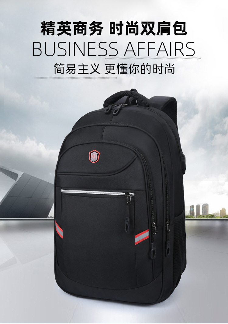 2020040512109456785570w750h106