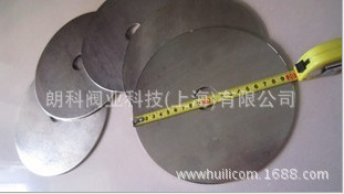 消防减压孔板 消防管道专用 减压孔板可定制 DN15 20  25-DN200