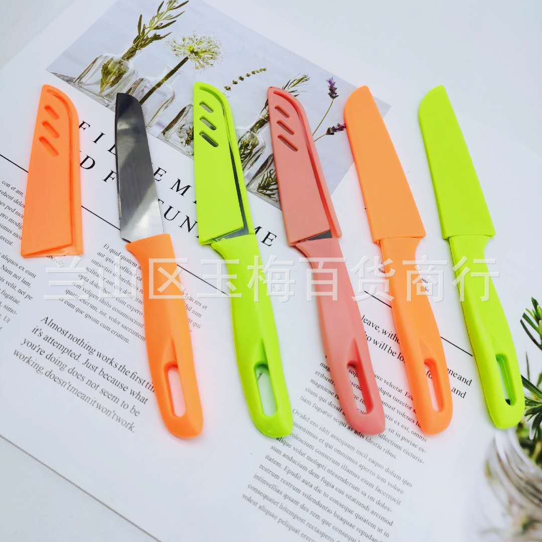 微信图片_20200502210504