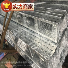 Q/FSDWT-003-2011��TA3����������|�мܡ���֧�ܲ��|����