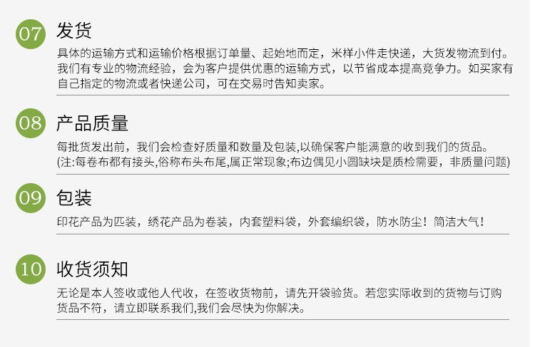 9289958153_407315523