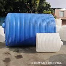 �������^�κ�1200L���z��ˮ�� �Uˮ����̎�����zPEˮ�� ˮͰ