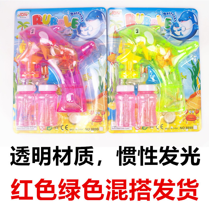 11549738898_993548417