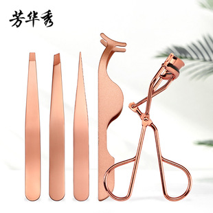 �S��ֱ�N���P�õ�����ü���߽�ë�A�����б�ڊA�ٽ�ë�o����