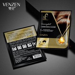 Serena Radiant Luxurious Perfume Water Moisturizing Hair Mask Nourishing Hair Mask Hair Care Hair Mask Dry and Frizzy