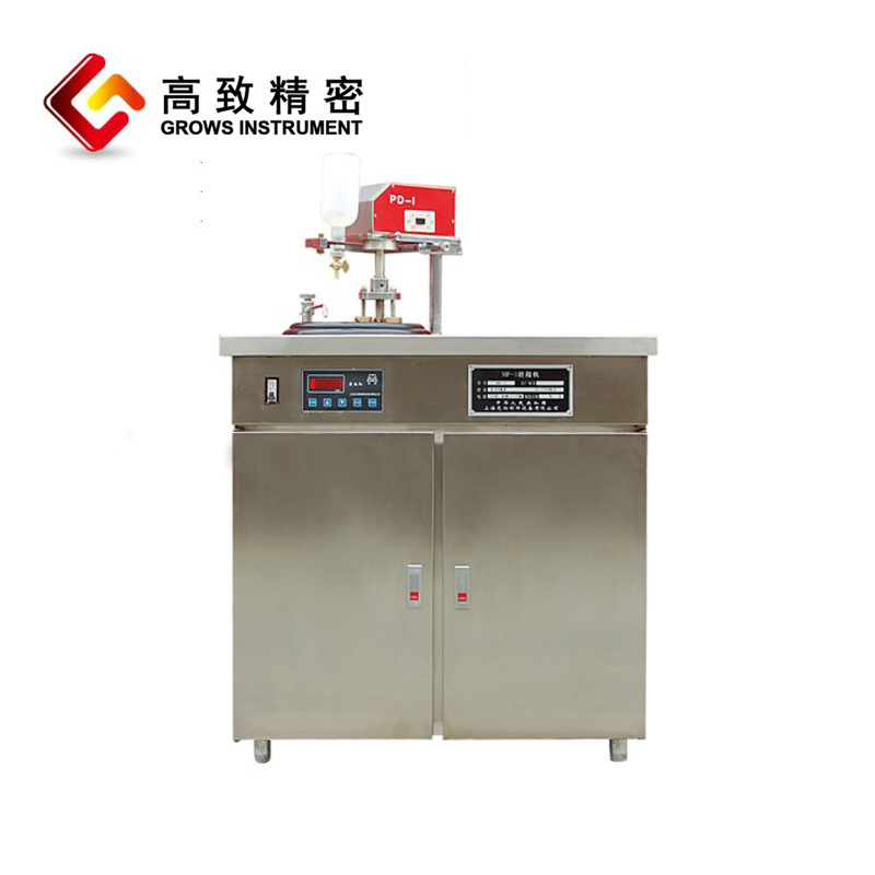 MP-1�͵�����ʽĥ�׻� ĥ�׻� ����ӹ�