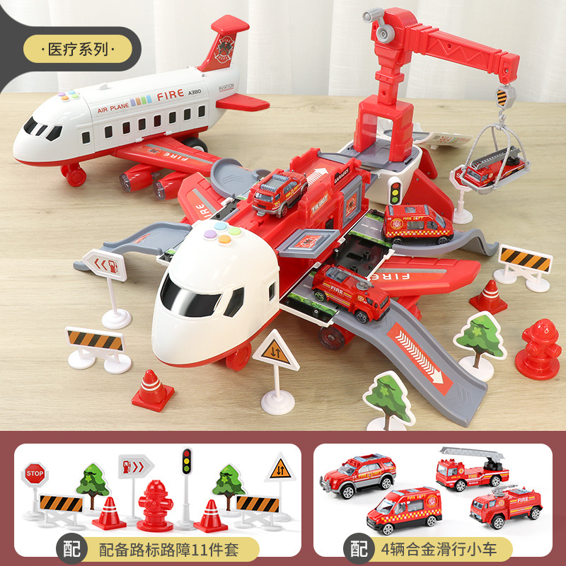 Children's toy storage inertial aircraft ejection track matching gold car music early childhood education inertial toy car model