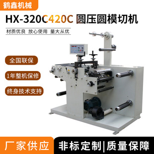 �S�ҹ���420 �A���Aģ�ЙC(����),�A���_�ЙC ����ۼmƫģ�ЙC