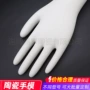 家用医用全麻橡胶手模
