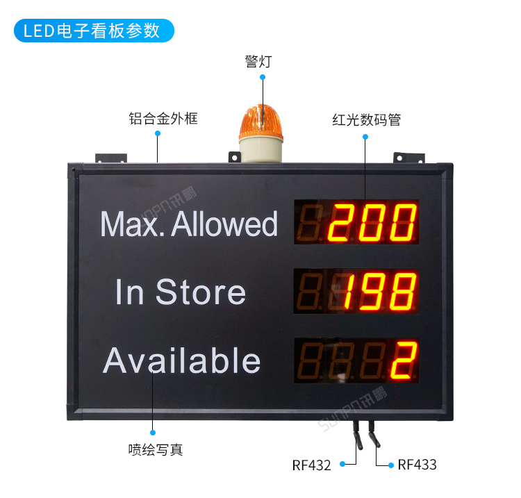 B-产品说明_02.png