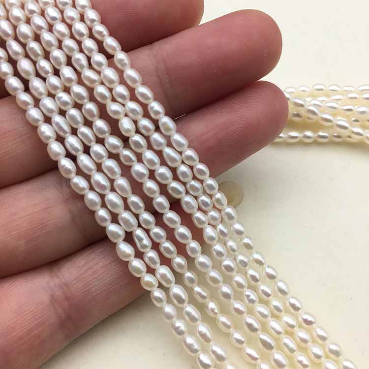 2-3mm迷你小米粒tain然淡水珍珠半成品通孔串珠手工DIY饰品原材料|ms