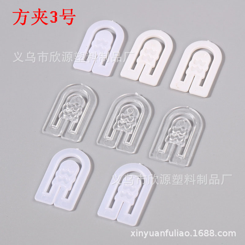 13506854530_1410785944