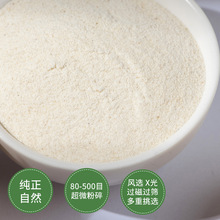 �|�ƹ��߷� ���l�R����ۺ決��ʳ��ɽ���ɢ�bÓˮ������