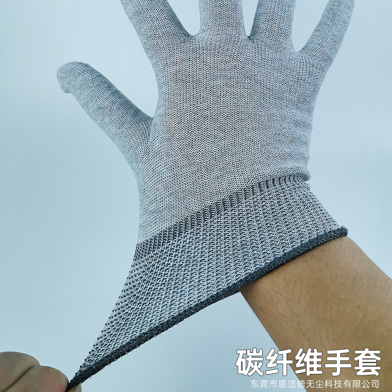 碳纤维手套-5实拍展示800.jpg
