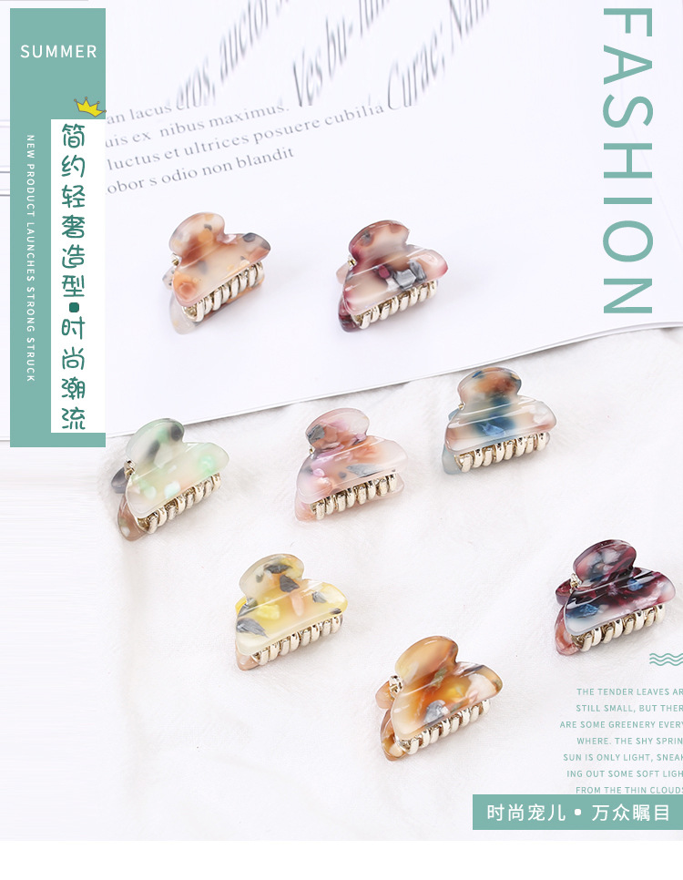 Detail of mini color sheet