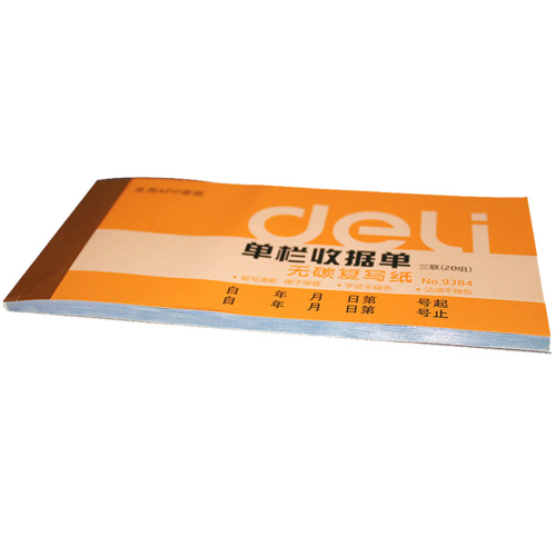 Wholesale Leida 9384 Single Column Receipt Slip Universal Three-Part Payment Receipt 54K Carbonless Copy Office Finance Special Use