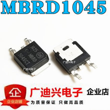 ȫ��ԭװ MBRD1045 MBRD1045T4G MBRD1045CT B1045G TO252��Ƭ