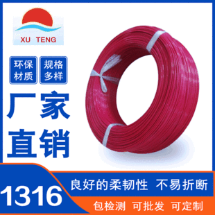�ӹ� UL2468�pƴ���� �p�K�{ע����a�~ LED�B�Ӿ� ��Ӿ��pƴ