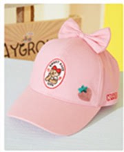 現貨韓版童裝專櫃同步外貿尾單女童2色網眼帽子TKAC20S462K