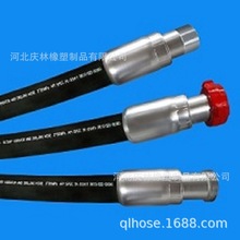 廠家供應  高壓強度鑽探膠管（高壓水龍帶）超高壓膠管，橡膠軟管