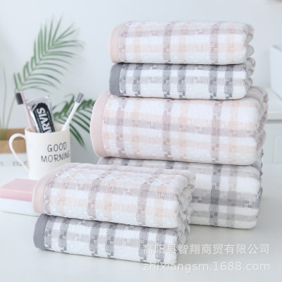 towel double-deck Plaid towel customized LOGO gift towel Washcloth Bath towel soft water uptake gift Gauze