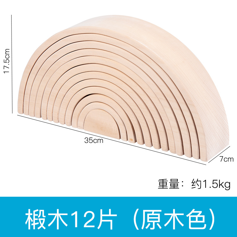 12 piezas de color de madera cruda (tilo)
