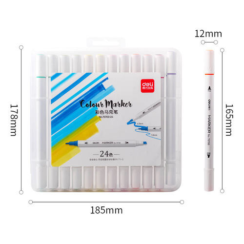 Deli 70700 double-head fine rod marker pen set student watercolor pen double-head painting color pen comic marker pen