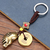 Copper brass pendant from Yunnan province, arm jewelry, keychain