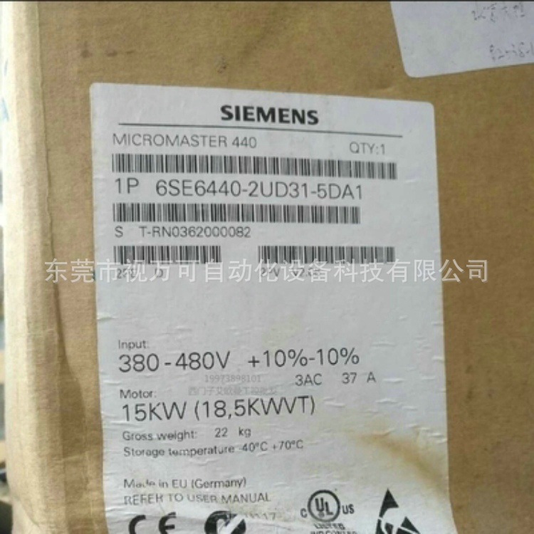 全新原装6SE6440-2UD31-5DA1 正品西门子MM440变频器15kw现货议价