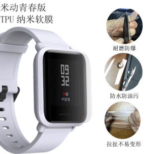 �m���A���ֱ��ׄ��ഺ��GPS�֭h�NĤ �ׄ��֭h���oĤ䓻�ܛĤӆ��