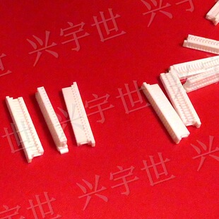 SHR-20V-S-B 1.0�g��20pin�ܚ� ���^�B���� ԭ�bJST�F؛
