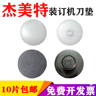 �������bӆ�C���|G-5000/5002/5001A/5001B/5101/7000�bӆ�C���|