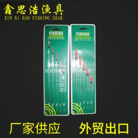 垂钓用品套件;渔漂、浮标;鱼竿