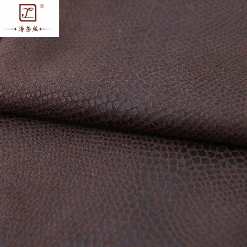 75*225五枚麂皮压胶面料  上衣休闲时装夹克风衣服饰布料