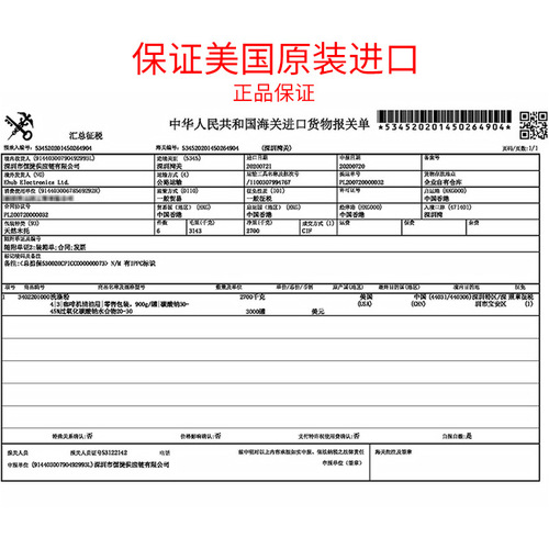 Imported from the United States URNEX CAFIZA2 Italian coffee machine brewing head descaling cleaning powder lotion cleaning powder