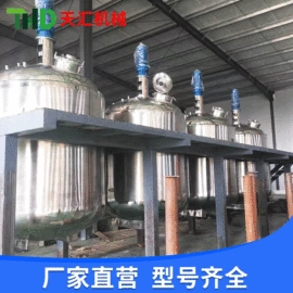 发酵提取设备;蒸发器;酿酒设备