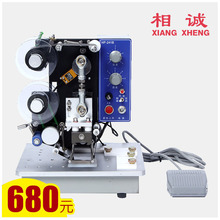 241B늄�ɫ����a�C ȫ�ԄӴ����a�����ӡ�˺����a�~��ֱ��ʽ