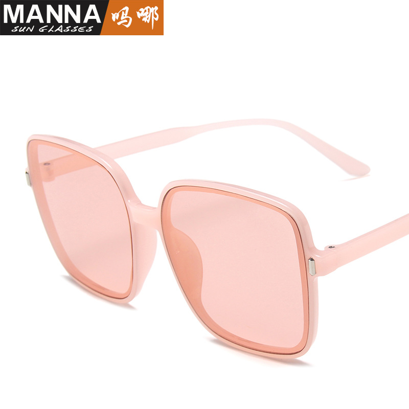 Women Sunglasses Simple Versatile Square Beautiful Transparent Glasses