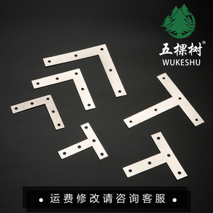 70T��L�νǴa 90���F�Ǵa���F�Ǵa ֱ�ǼҾ������F�S�����l