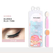 24֧dӰռ{8595pɺʡ۲ʊy^Ӱˢ