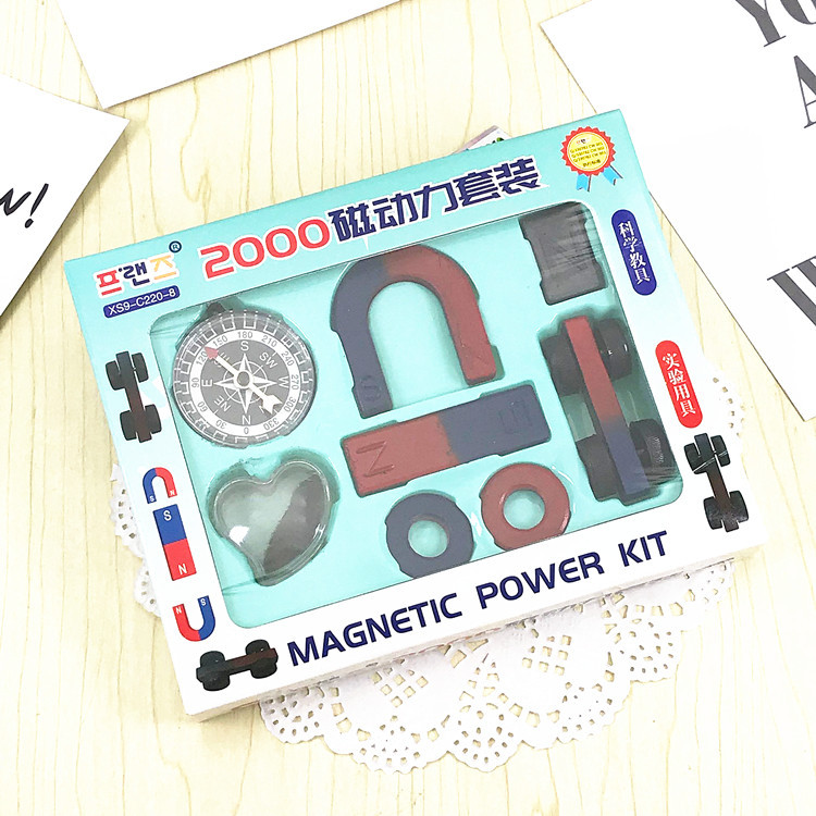 Magnetic strong magnet, equipment, set, training 2