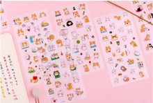 創意卡通裝飾貼紙動物女孩DIY手賬貼日記兒童貼紙6張入11款可定制