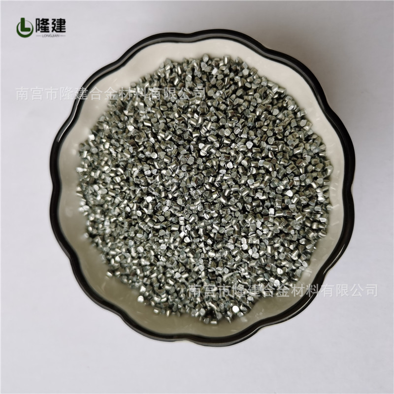 厂家供应钨粒20-40目碳硫分析仪用纯钨助熔剂高纯度钨助溶剂-阿里巴巴